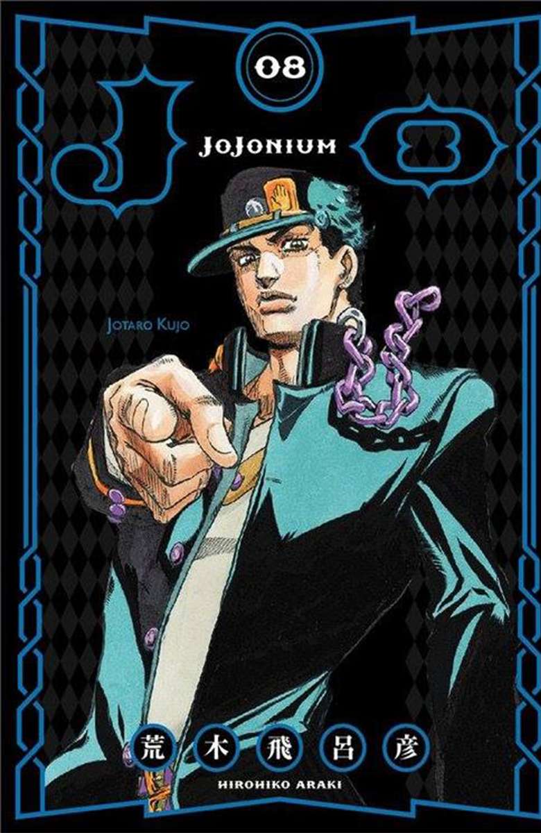 Read Jojo's Bizarre Adventure Part 6 Stone Ocean Manga Online