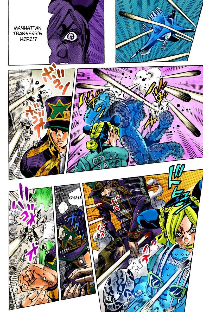 Read Jojo's Bizarre Adventure Part 6 Stone Ocean Manga Online