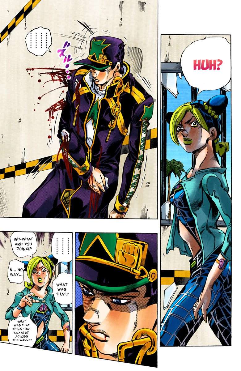 Read Jojo's Bizarre Adventure Part 6 Stone Ocean Manga Online