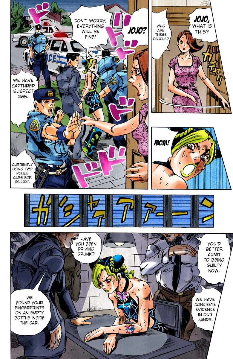 Read Jojo's Bizarre Adventure Part 6 Stone Ocean Manga Online
