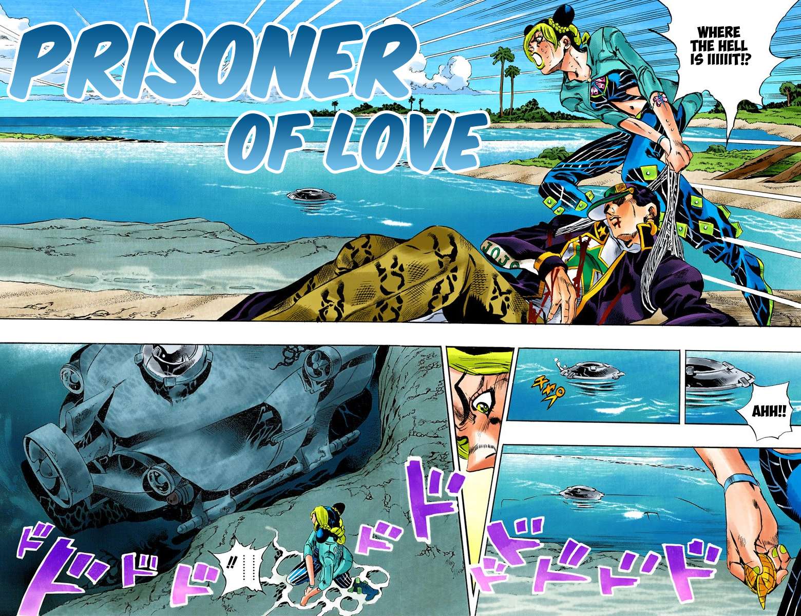 Read Jojo's Bizarre Adventure Part 6 Stone Ocean Manga Online