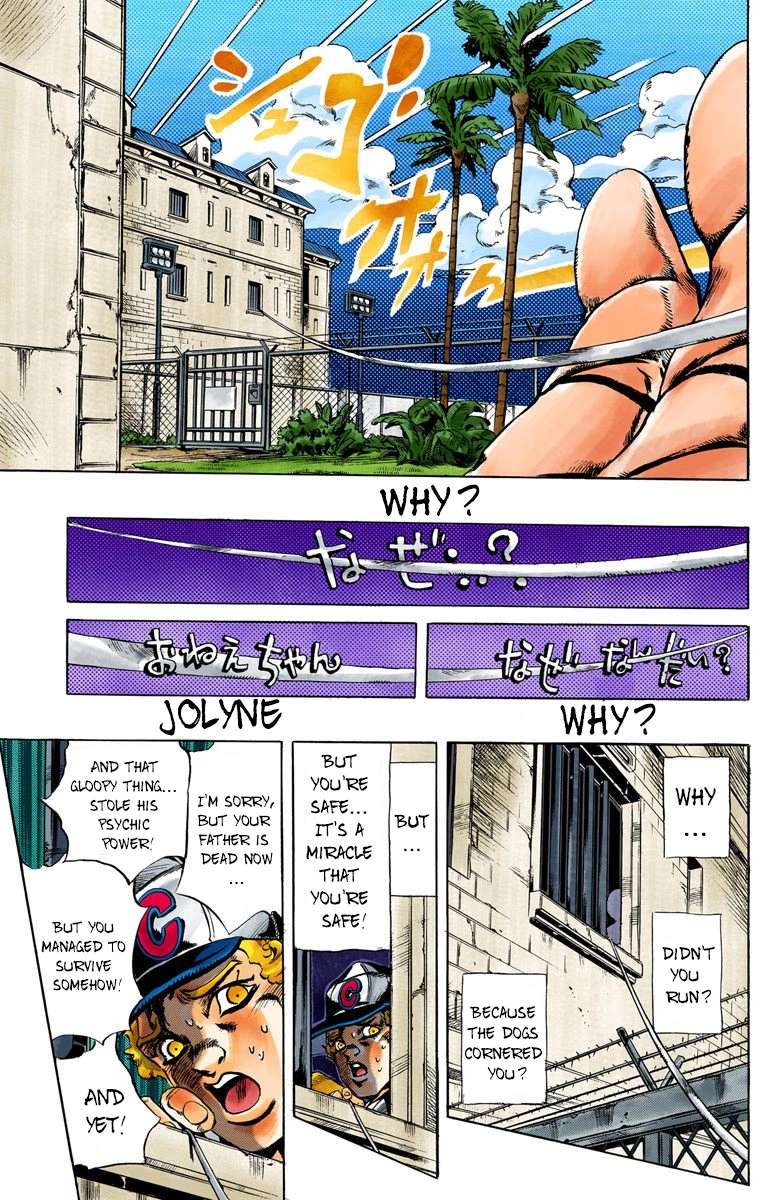 Read Jojo's Bizarre Adventure Part 6 Stone Ocean Manga Online