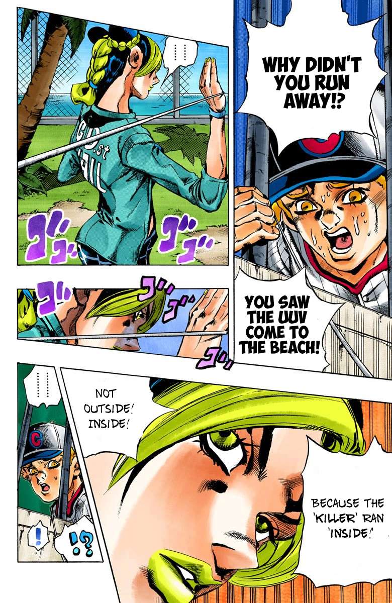 Read Jojo's Bizarre Adventure Part 6 Stone Ocean Manga Online
