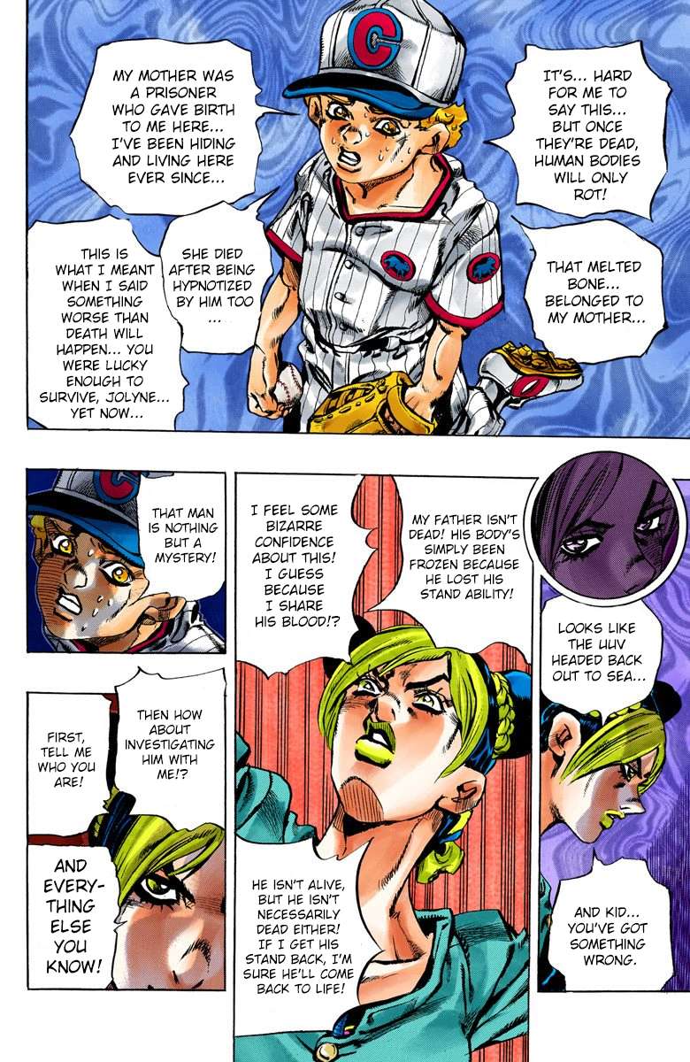 Read Jojo's Bizarre Adventure Part 6 Stone Ocean Manga Online