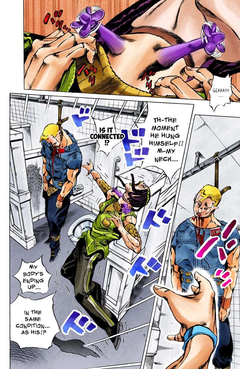 Read Jojo's Bizarre Adventure Part 6 Stone Ocean Manga Online