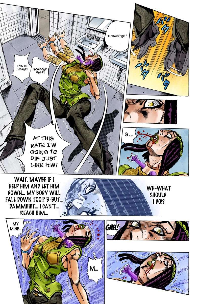 Read Jojo's Bizarre Adventure Part 6 Stone Ocean Manga Online