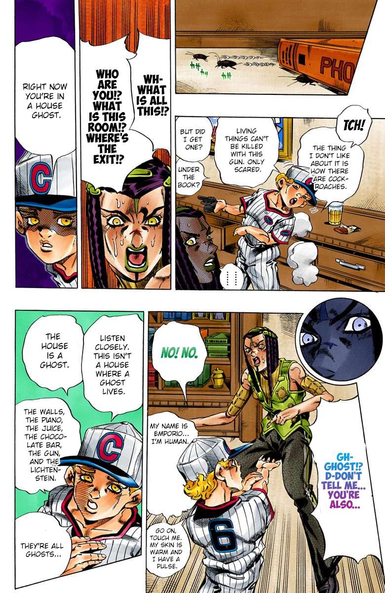 Read Jojo's Bizarre Adventure Part 6 Stone Ocean Manga Online