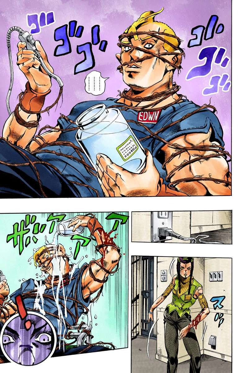 Read Jojo's Bizarre Adventure Part 6 Stone Ocean Manga Online