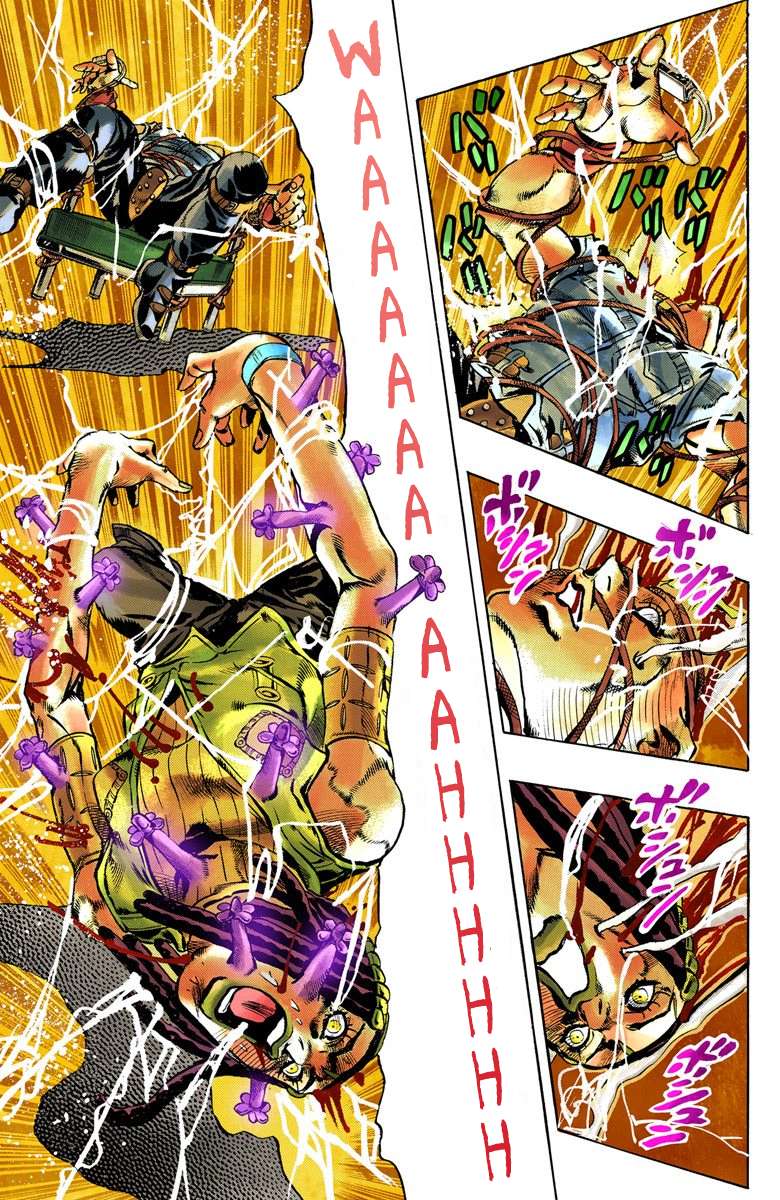 Read Jojo's Bizarre Adventure Part 6 Stone Ocean Manga Online