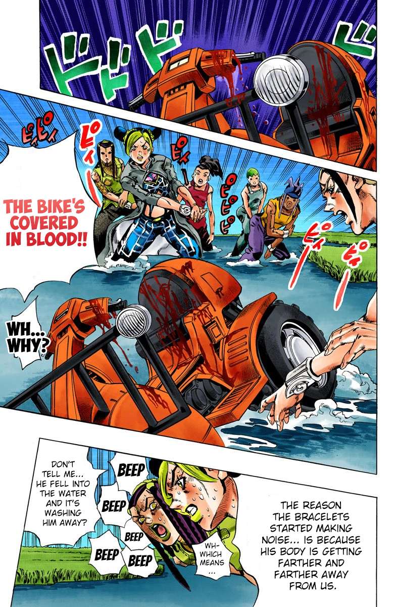 Read Jojo's Bizarre Adventure Part 6 Stone Ocean Manga Online