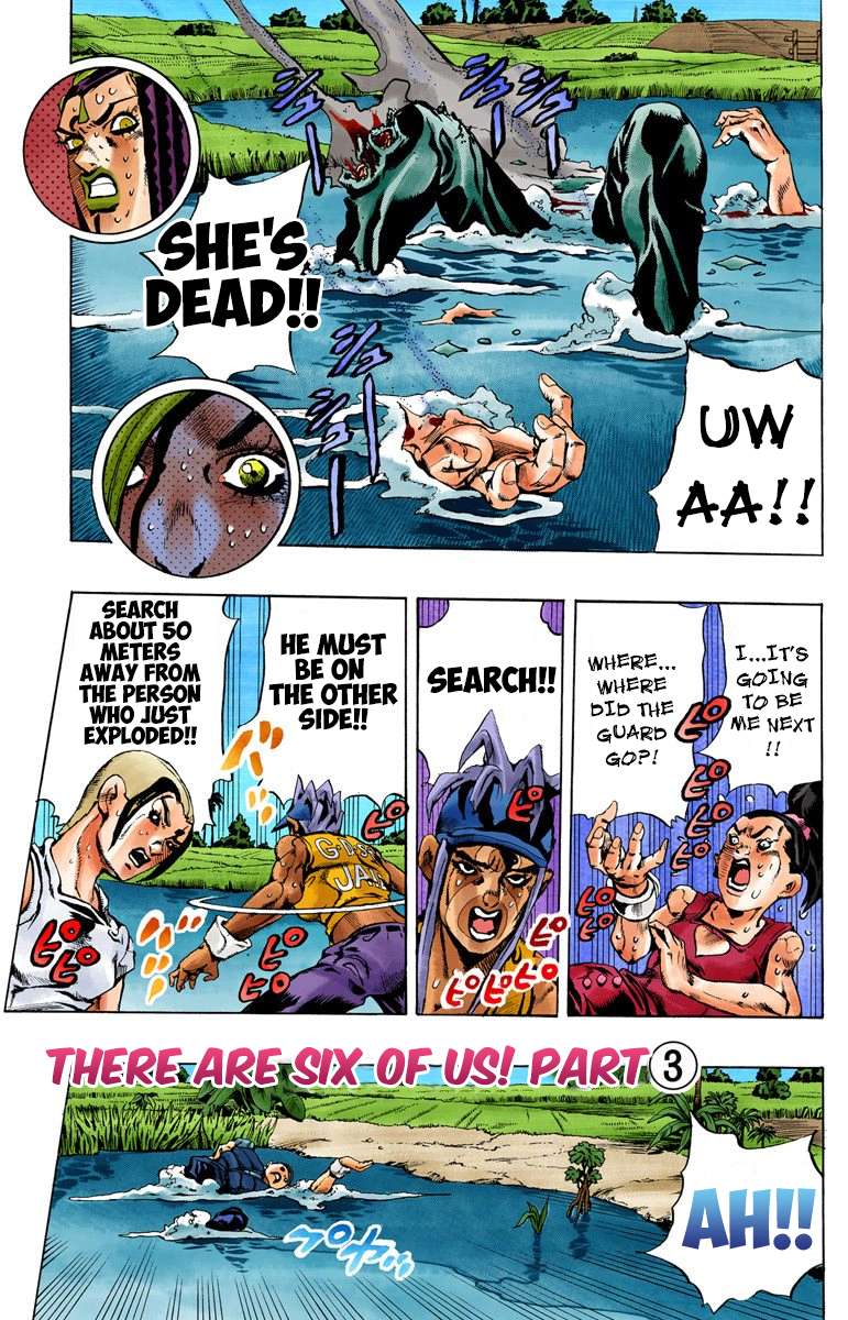 Read Jojo's Bizarre Adventure Part 6 Stone Ocean Manga Online