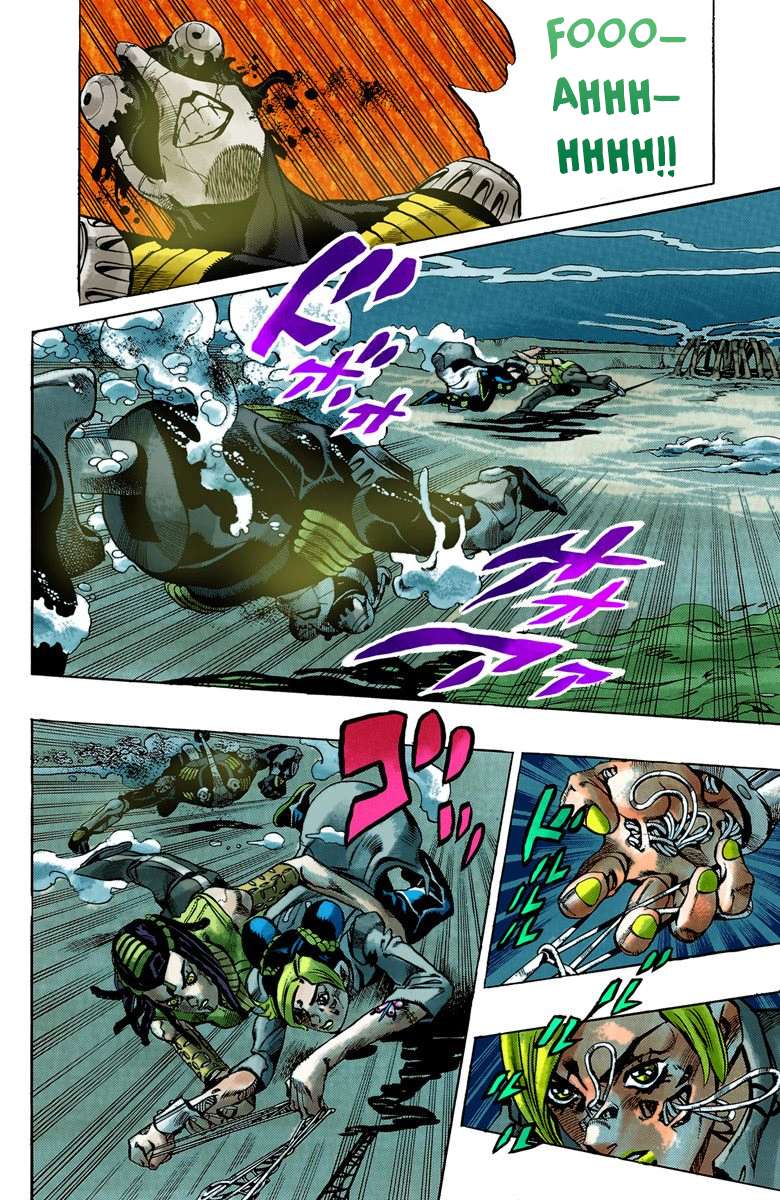 Read Jojo's Bizarre Adventure Part 6 Stone Ocean Manga Online