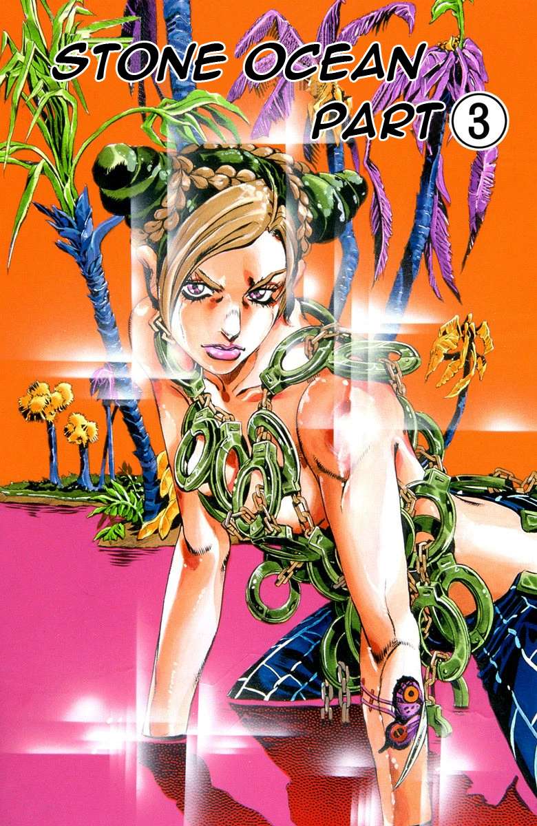 Read Jojo's Bizarre Adventure Part 6 Stone Ocean Manga Online