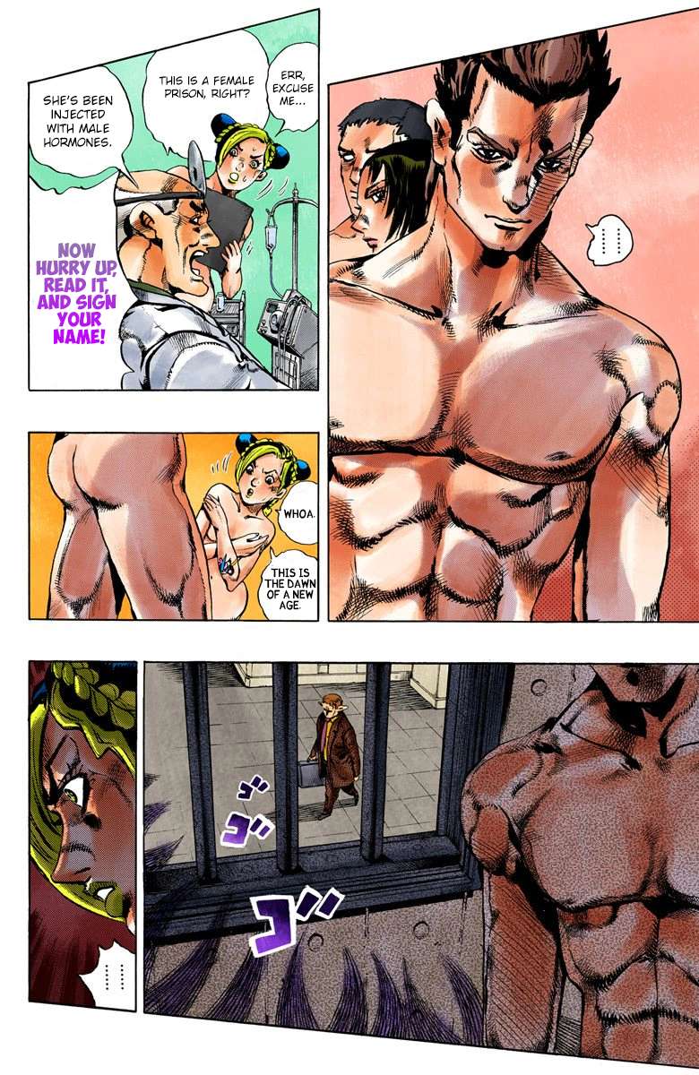 Read Jojo's Bizarre Adventure Part 6 Stone Ocean Manga Online