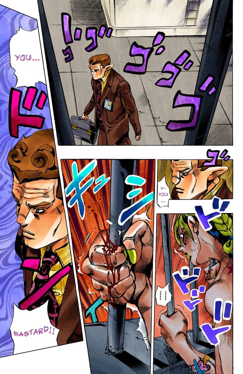 Read Jojo's Bizarre Adventure Part 6 Stone Ocean Manga Online