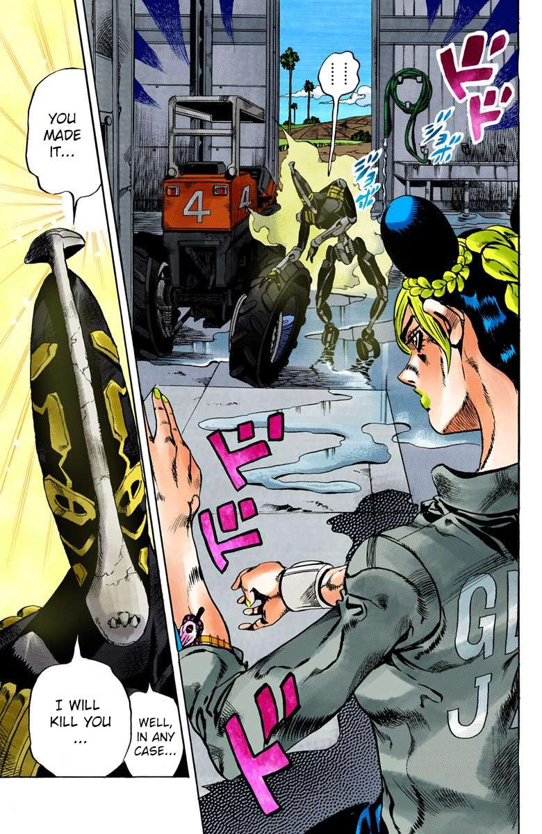 Read Jojo's Bizarre Adventure Part 6 Stone Ocean Manga Online