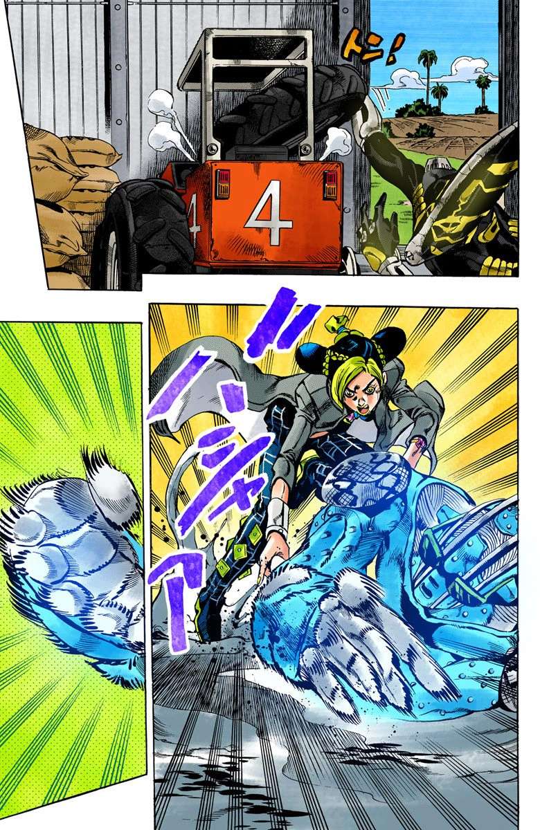Read Jojo's Bizarre Adventure Part 6 Stone Ocean Manga Online
