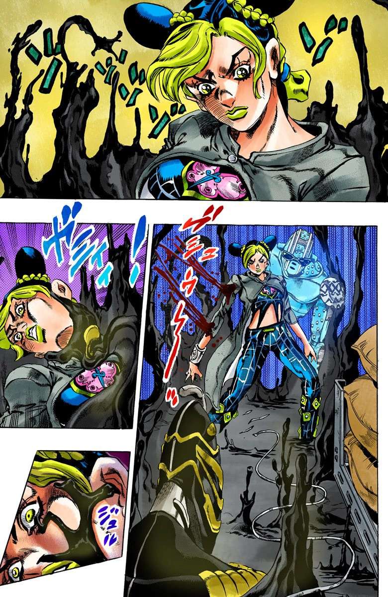 Read Jojo's Bizarre Adventure Part 6 Stone Ocean Manga Online