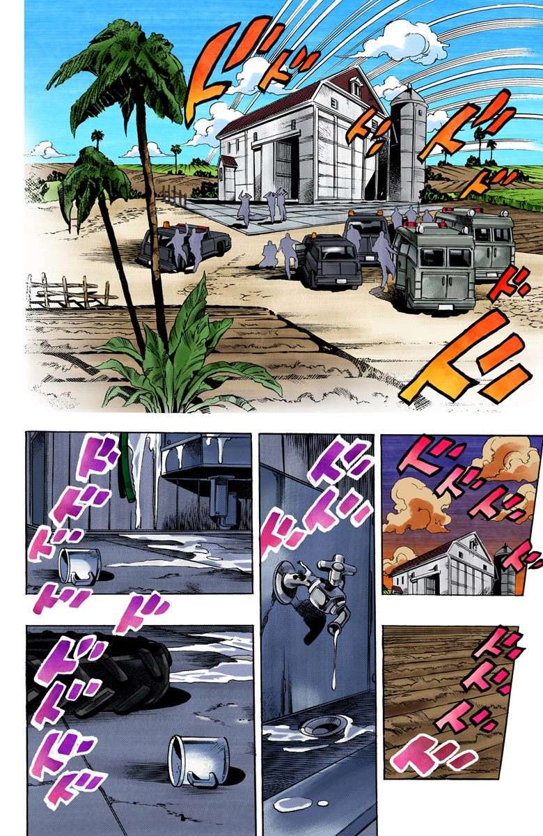 Read Jojo's Bizarre Adventure Part 6 Stone Ocean Manga Online
