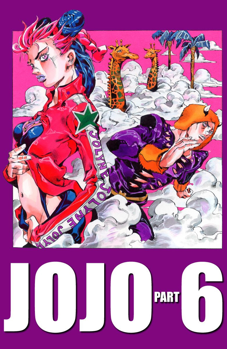 Read Jojo's Bizarre Adventure Part 6 Stone Ocean Manga Online