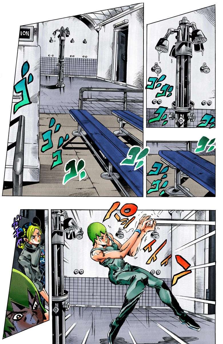 Read Jojo's Bizarre Adventure Part 6 Stone Ocean Manga Online