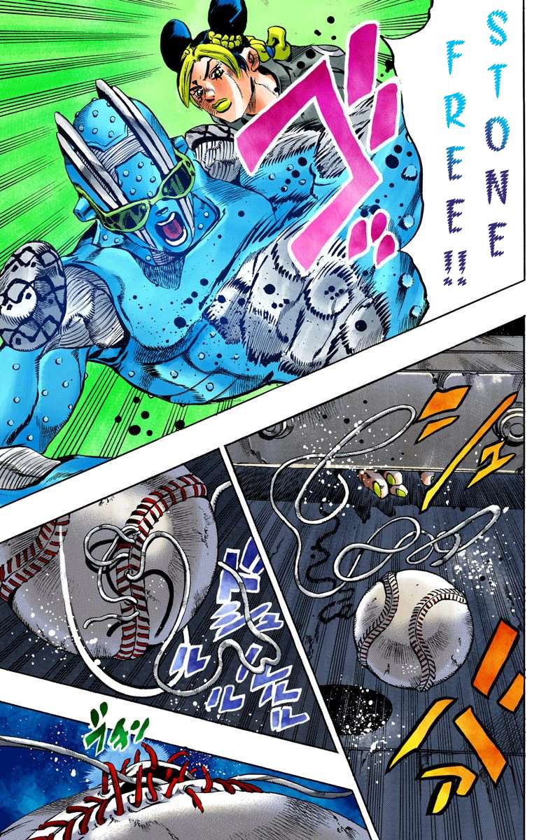 Read Jojo's Bizarre Adventure Part 6 Stone Ocean Manga Online