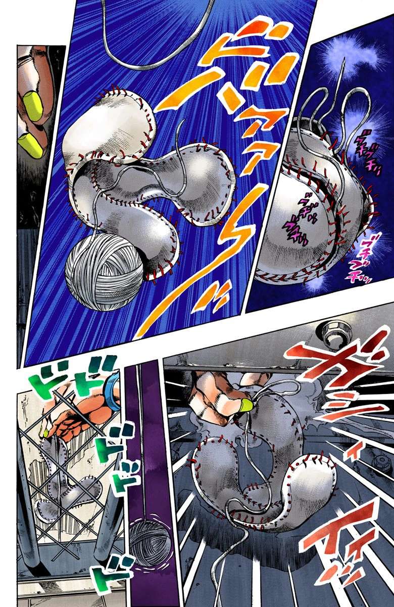 Read Jojo's Bizarre Adventure Part 6 Stone Ocean Manga Online