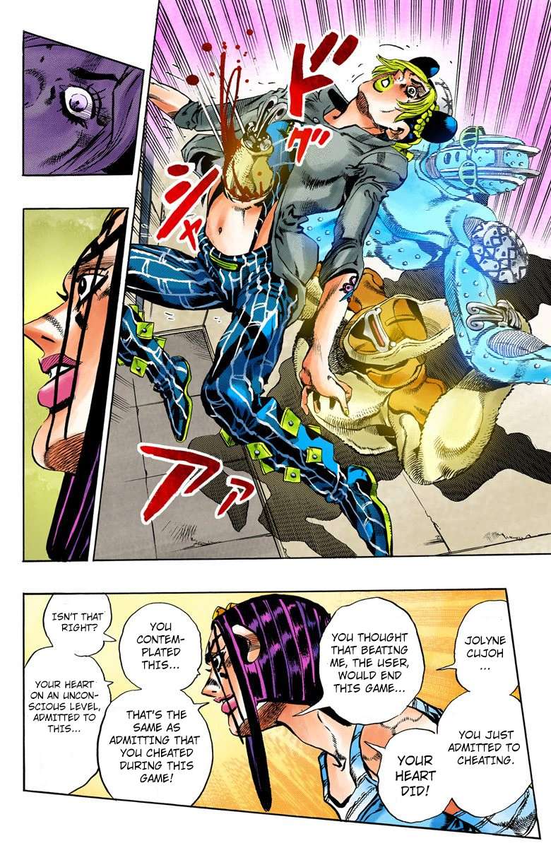 Read Jojo's Bizarre Adventure Part 6 Stone Ocean Manga Online