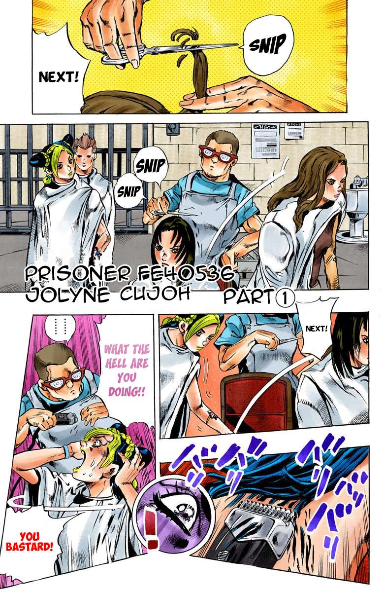 Read Jojo's Bizarre Adventure Part 6 Stone Ocean Manga Online