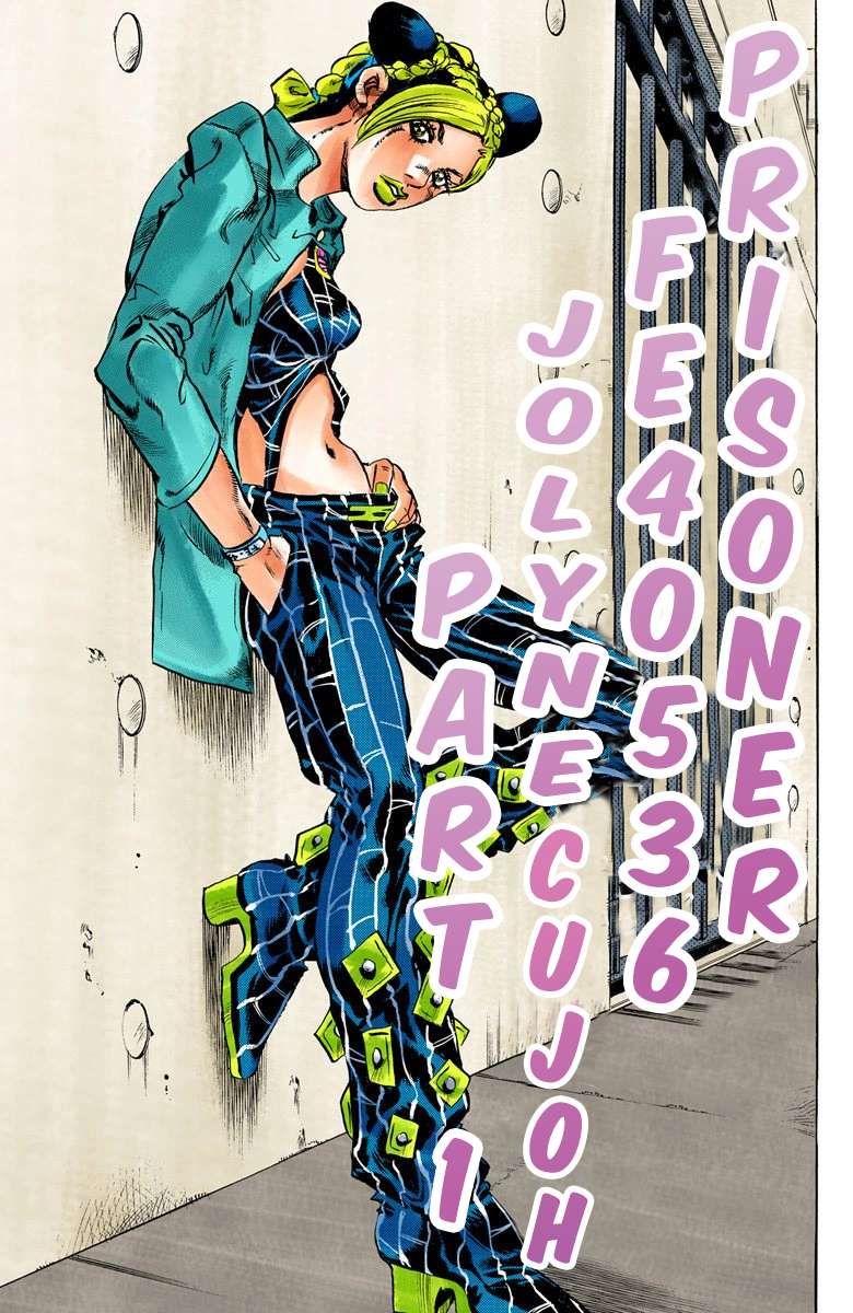 Read Jojo's Bizarre Adventure Part 6 Stone Ocean Manga Online