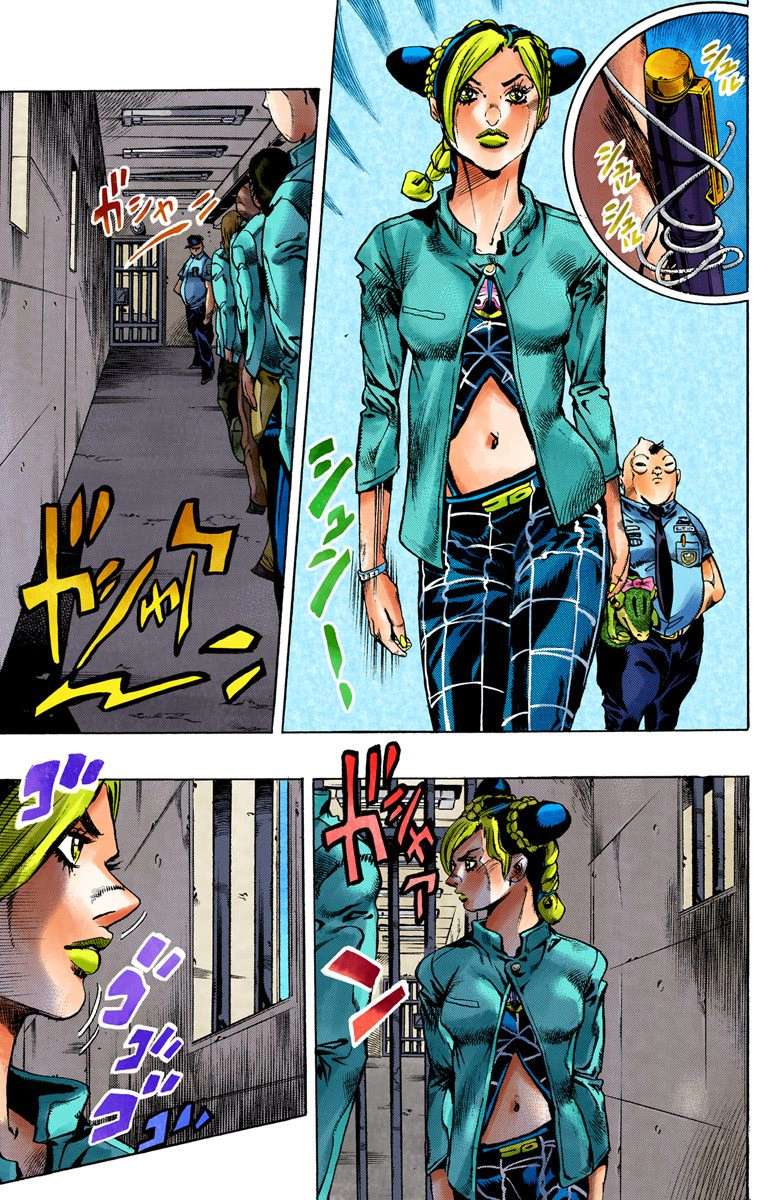 Read Jojo's Bizarre Adventure Part 6 Stone Ocean Manga Online