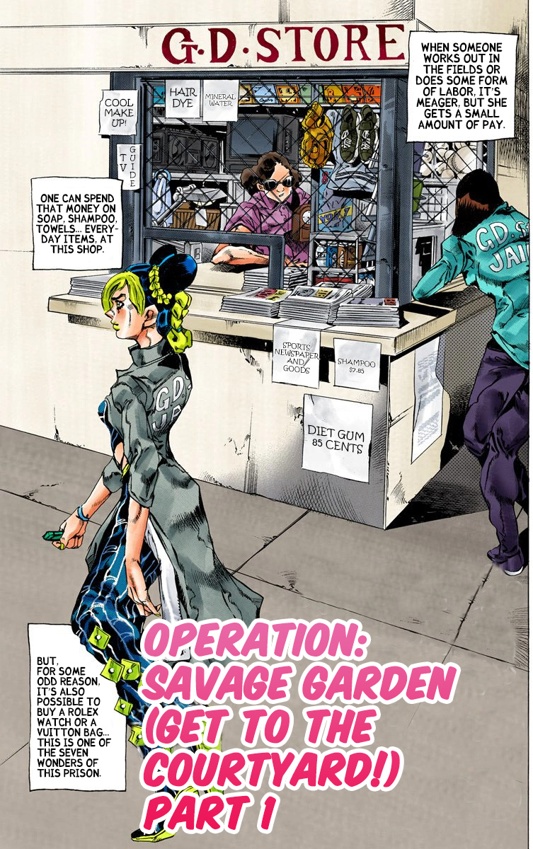 Read Jojo's Bizarre Adventure Part 6 Stone Ocean Manga Online