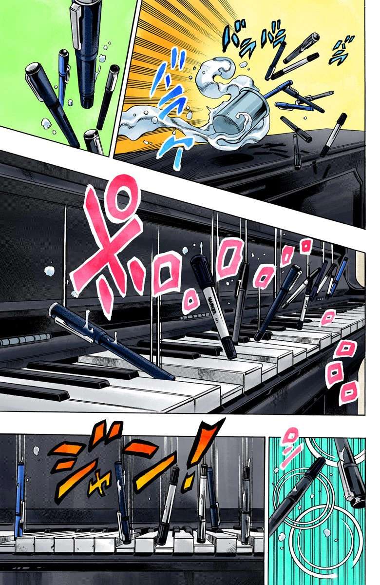Read Jojo's Bizarre Adventure Part 6 Stone Ocean Manga Online