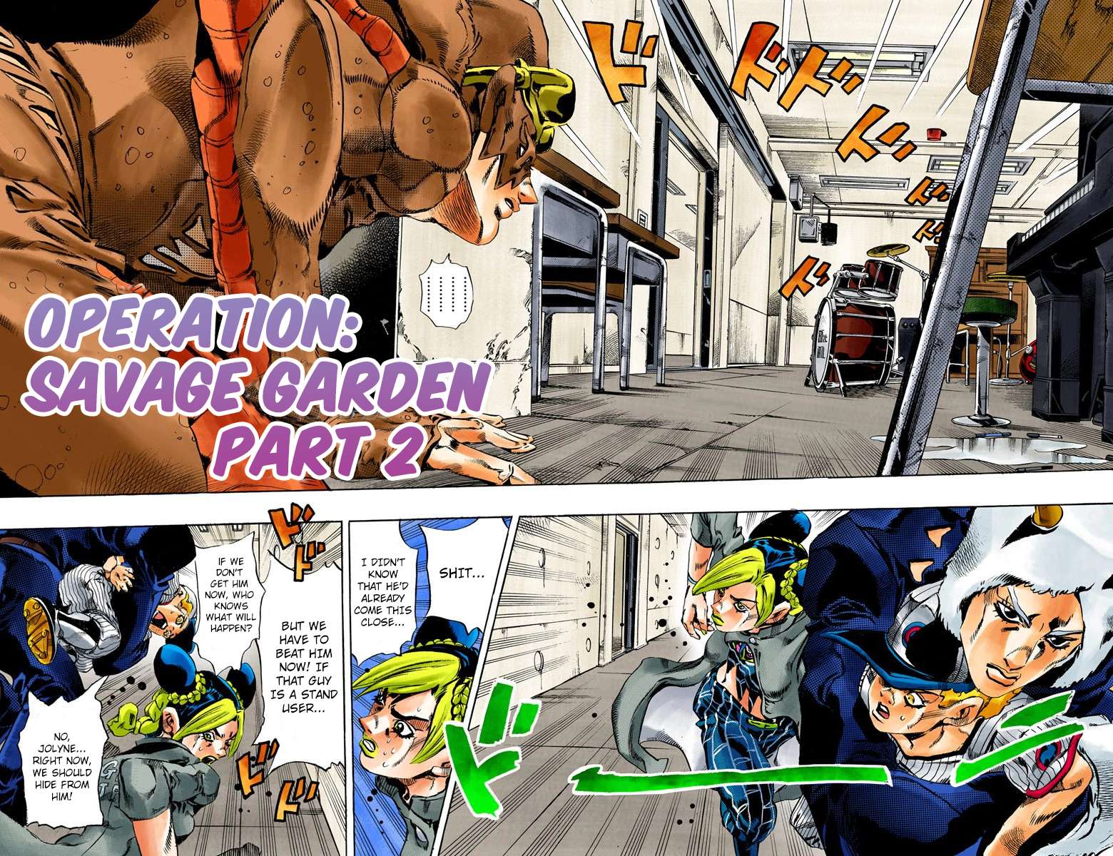 Read Jojo's Bizarre Adventure Part 6 Stone Ocean Manga Online