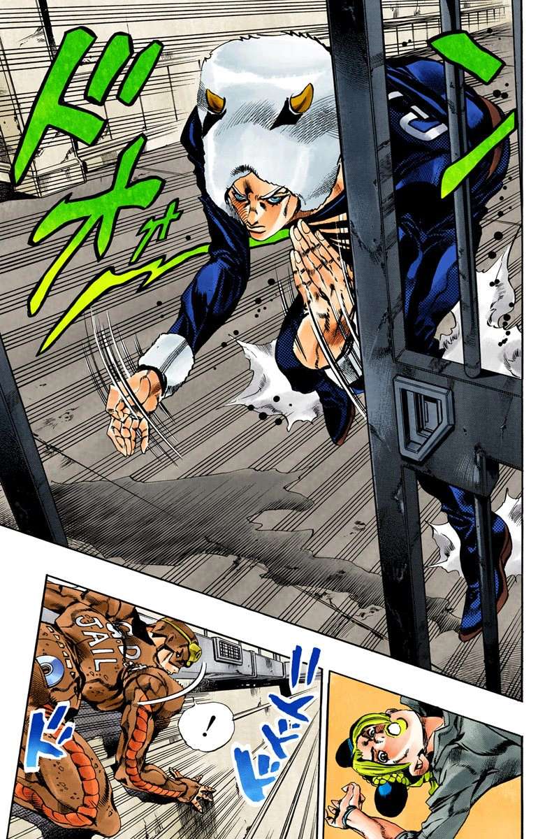 Read Jojo's Bizarre Adventure Part 6 Stone Ocean Manga Online