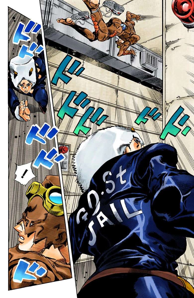 Read Jojo's Bizarre Adventure Part 6 Stone Ocean Manga Online