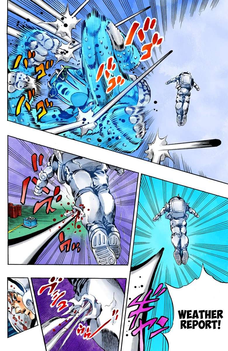 Read Jojo's Bizarre Adventure Part 6 Stone Ocean Manga Online