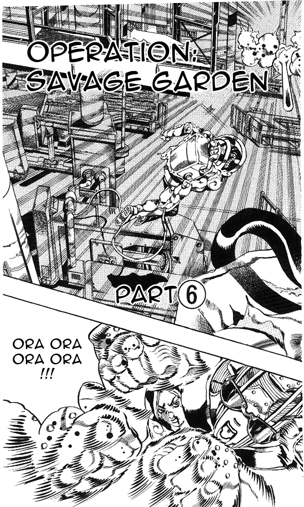 Read Jojo's Bizarre Adventure Part 6 Stone Ocean Manga Online