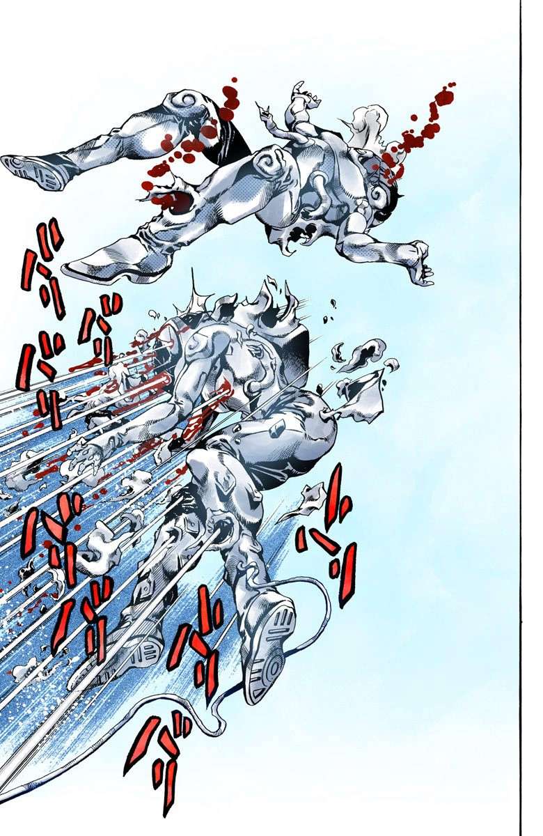 Read Jojo's Bizarre Adventure Part 6 Stone Ocean Manga Online