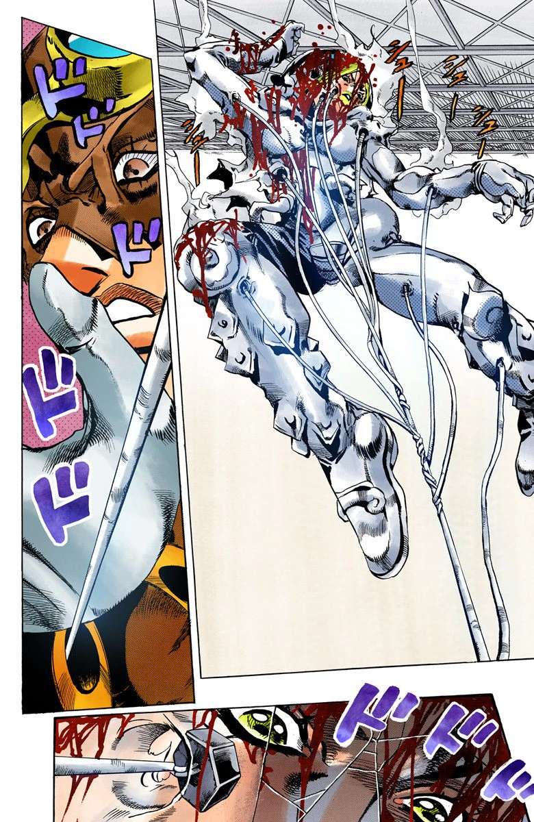Read Jojo's Bizarre Adventure Part 6 Stone Ocean Manga Online