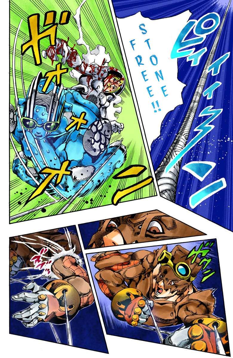 Read Jojo's Bizarre Adventure Part 6 Stone Ocean Manga Online