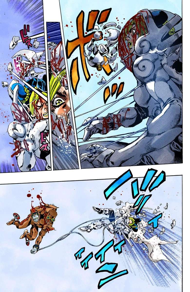 Read Jojo's Bizarre Adventure Part 6 Stone Ocean Manga Online