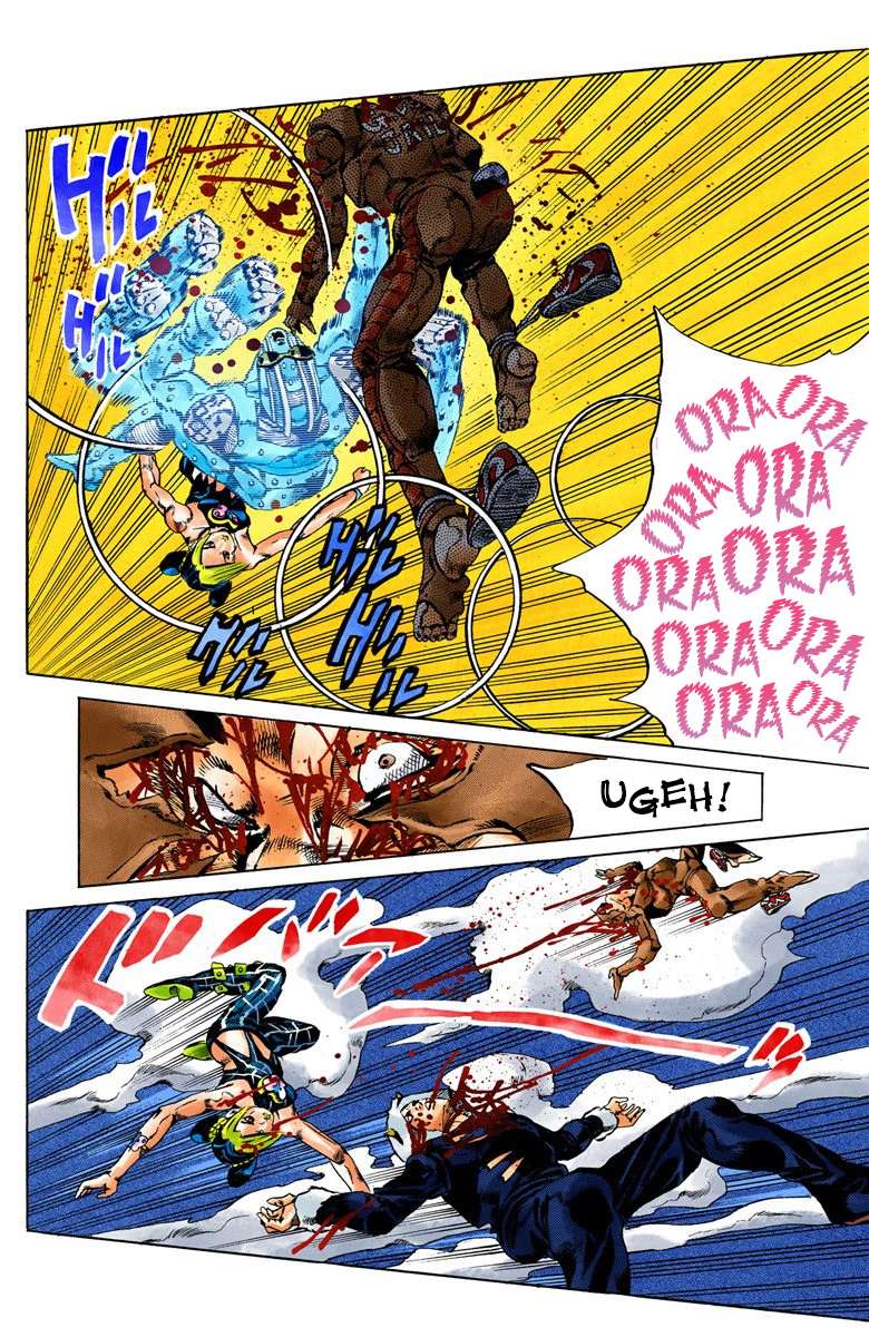 Read Jojo's Bizarre Adventure Part 6 Stone Ocean Manga Online