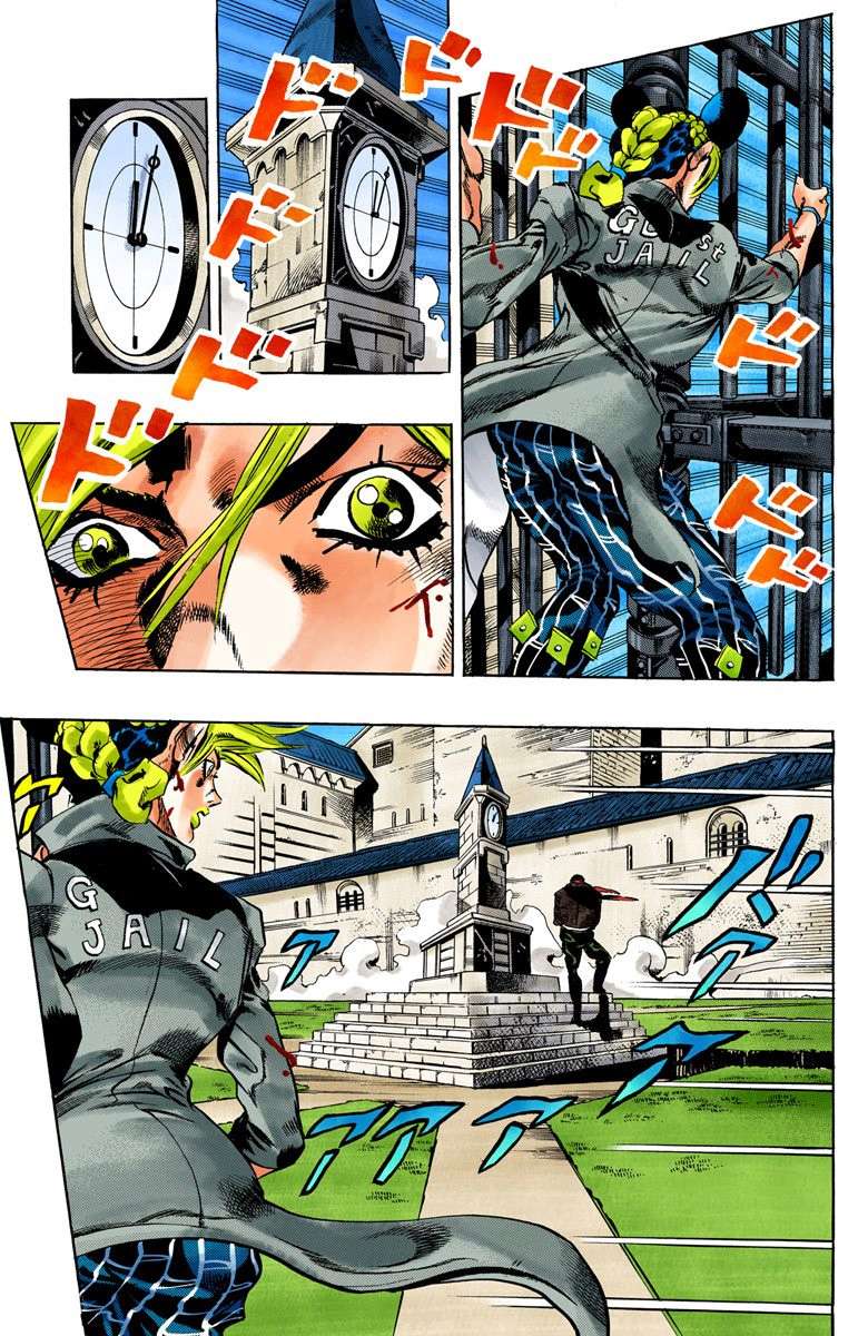 Read Jojo's Bizarre Adventure Part 6 Stone Ocean Manga Online
