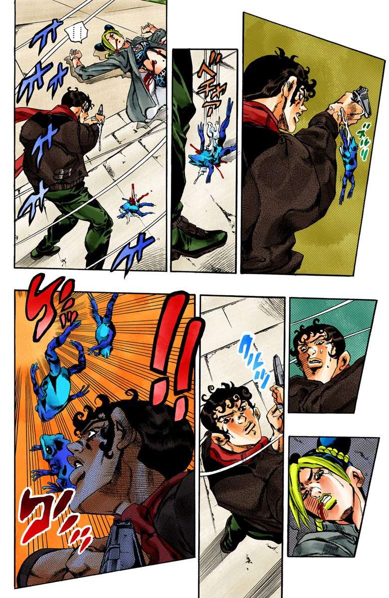 Read Jojo's Bizarre Adventure Part 6 Stone Ocean Manga Online