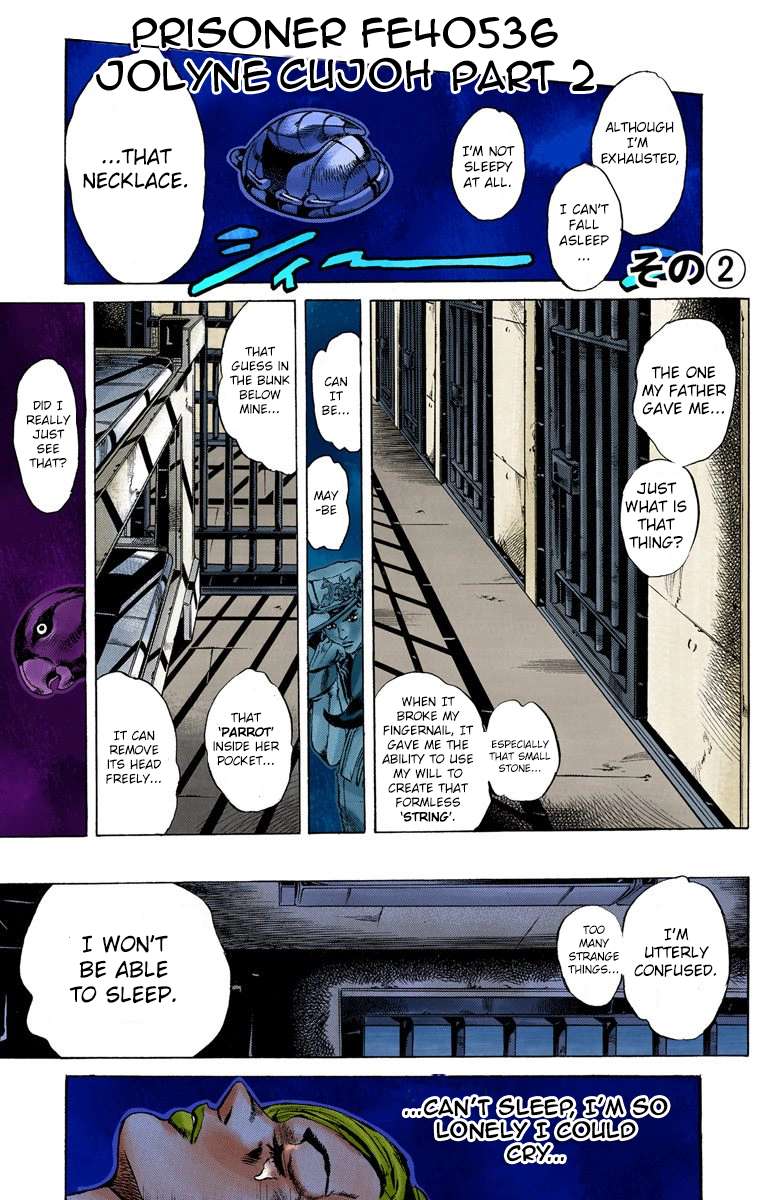 Read Jojo's Bizarre Adventure Part 6 Stone Ocean Manga Online