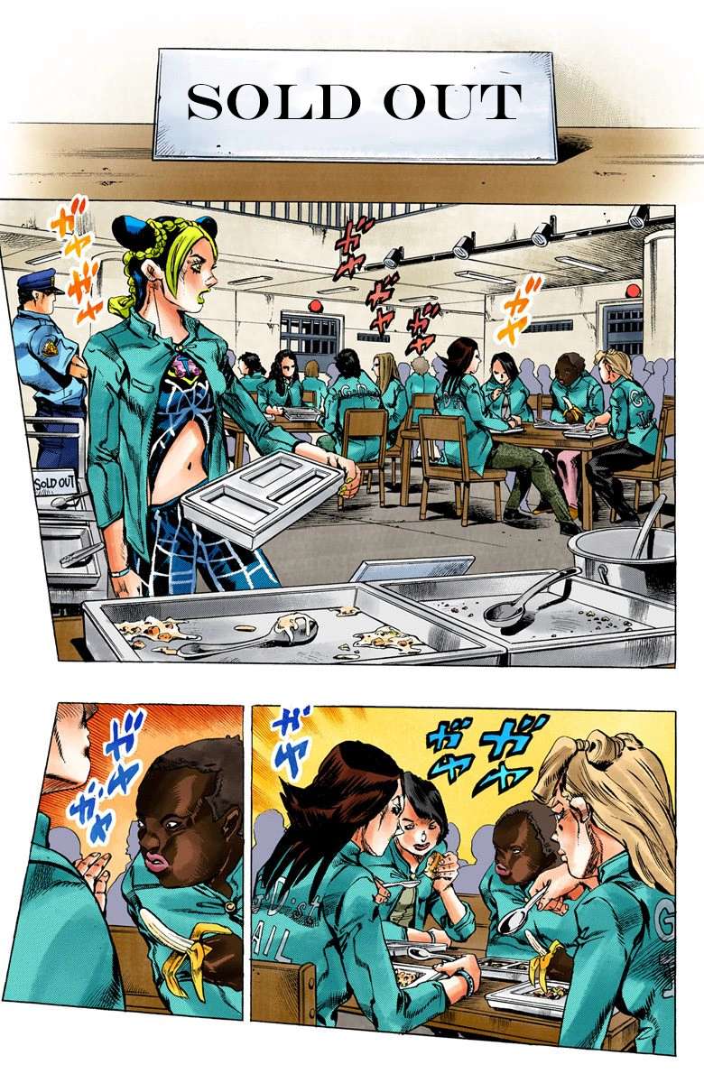 Read Jojo's Bizarre Adventure Part 6 Stone Ocean Manga Online