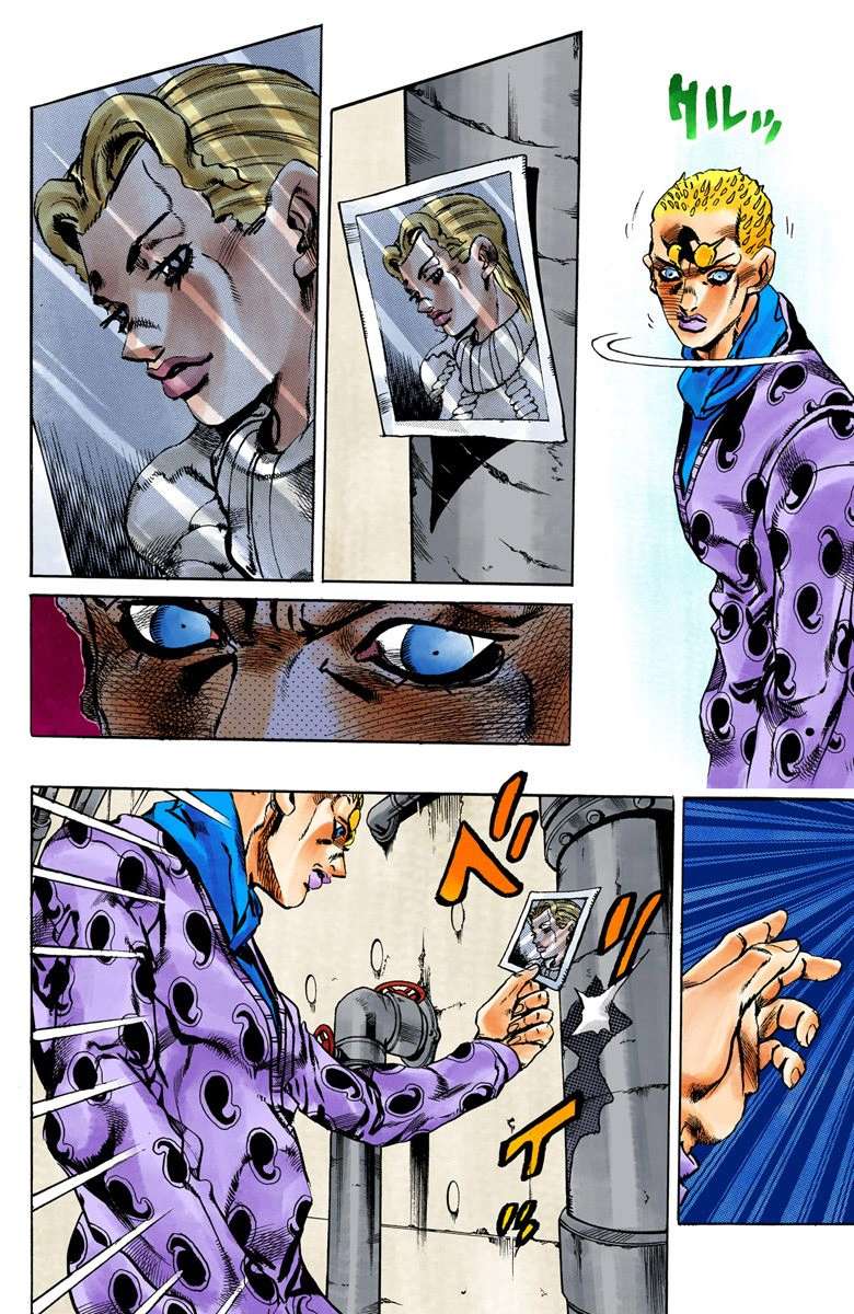 Read Jojo's Bizarre Adventure Part 6 Stone Ocean Manga Online