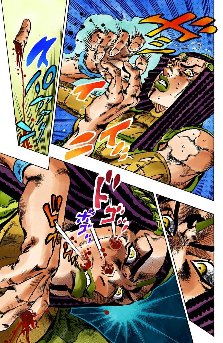 Read Jojo's Bizarre Adventure Part 6 Stone Ocean Manga Online