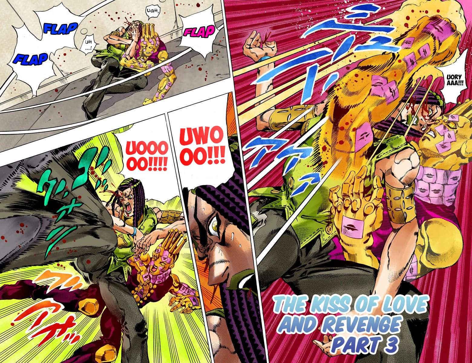Read Jojo's Bizarre Adventure Part 6 Stone Ocean Manga Online